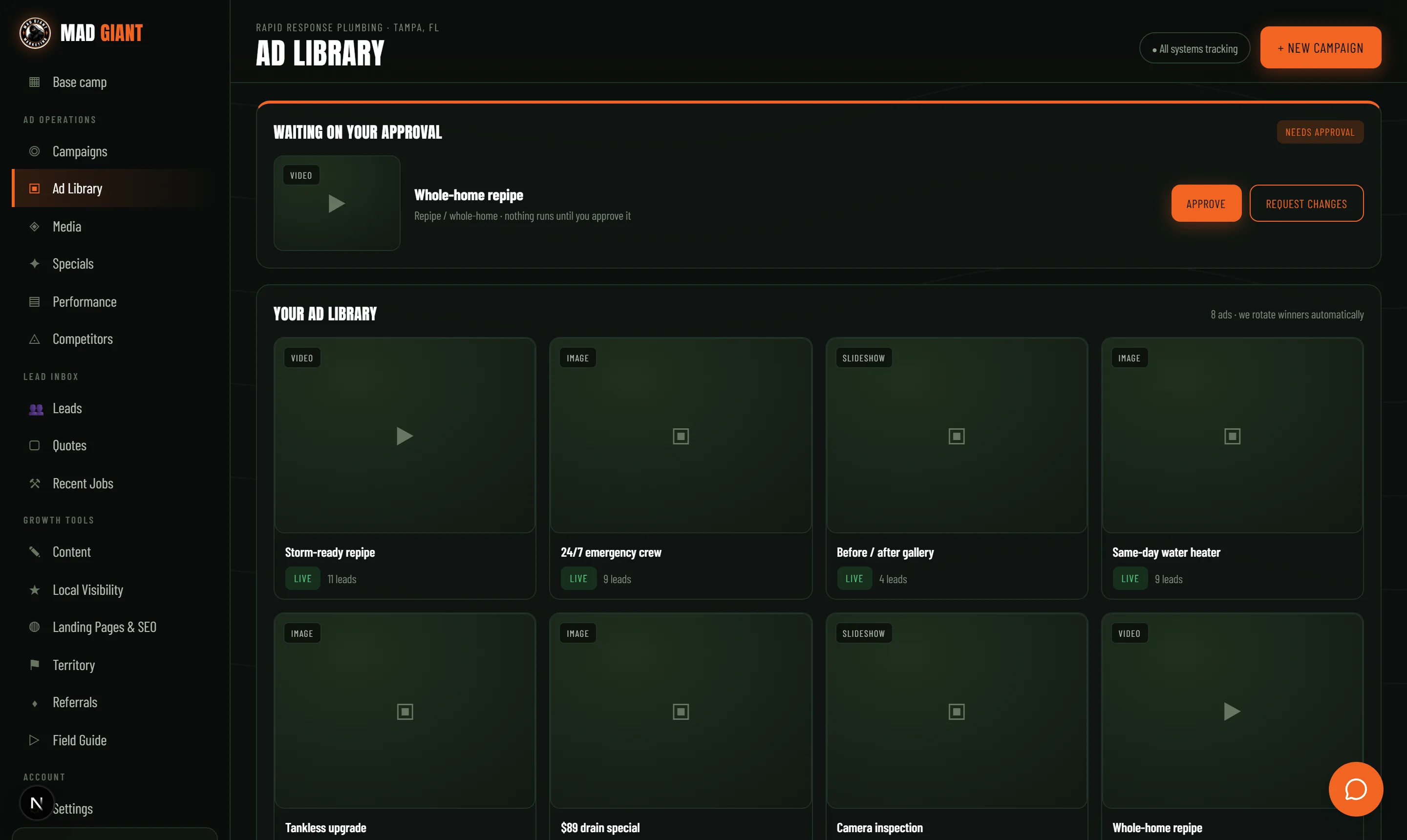 Actual approve product screen with sample account data
